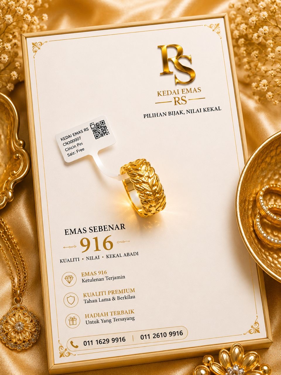 Cincin Cincin Coco