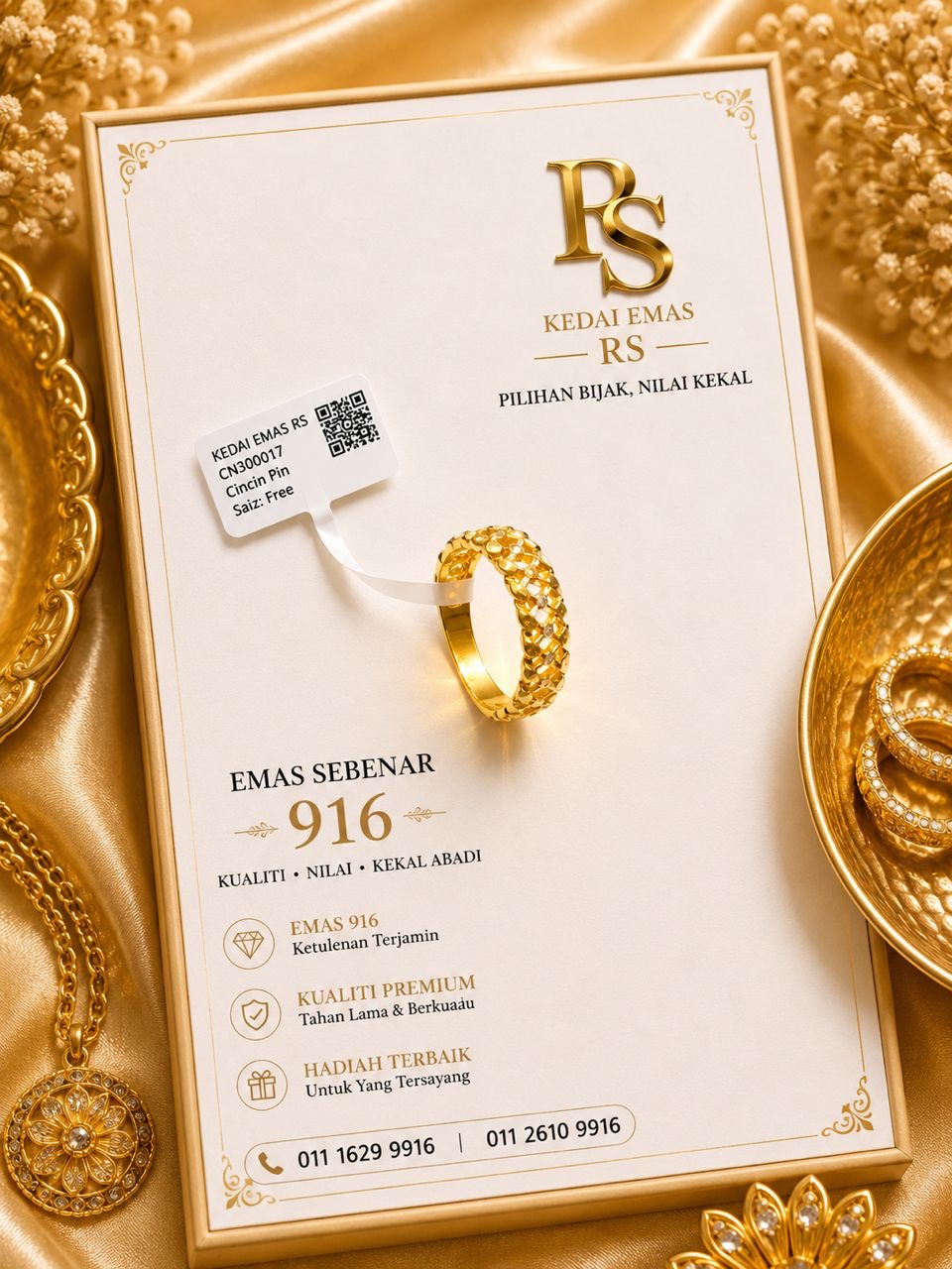 Cincin Pasir
